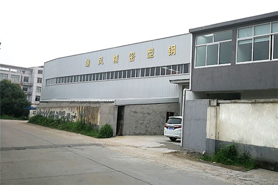 無錫市91免费看片软件91免费版网站下载有限公司