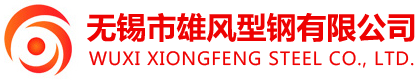 無錫市91免费看片软件91免费版网站下载有限公司 