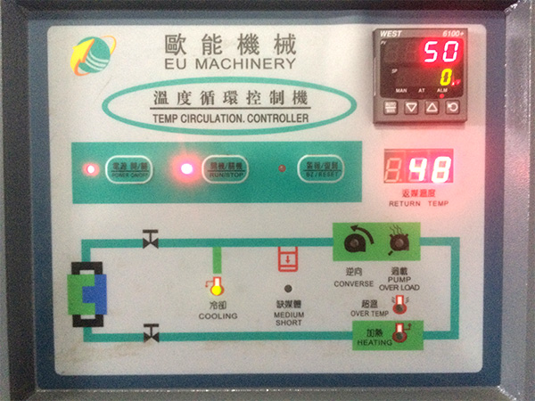 高溫油溫機(jī)噴油排氣操作方法